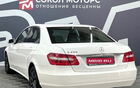 Mercedes-Benz E-Класс, 2012 год, 1 449 900 рублей, 4 фотография