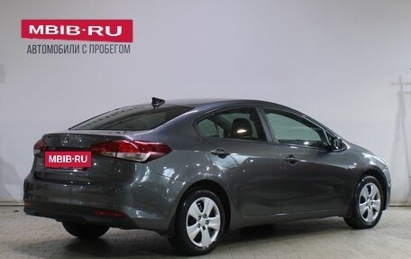 KIA Cerato III, 2019 год, 1 539 000 рублей, 5 фотография