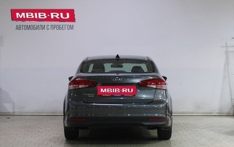 KIA Cerato III, 2019 год, 1 539 000 рублей, 4 фотография
