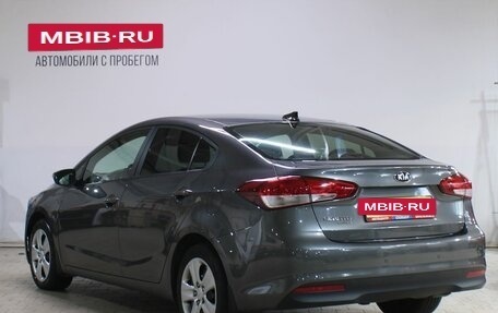 KIA Cerato III, 2019 год, 1 539 000 рублей, 3 фотография