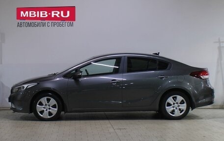 KIA Cerato III, 2019 год, 1 539 000 рублей, 2 фотография