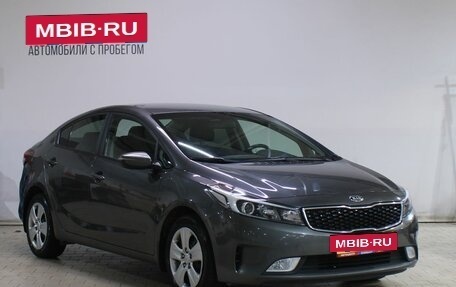 KIA Cerato III, 2019 год, 1 539 000 рублей, 7 фотография
