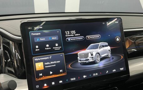 GAC GS8, 2023 год, 3 499 900 рублей, 10 фотография