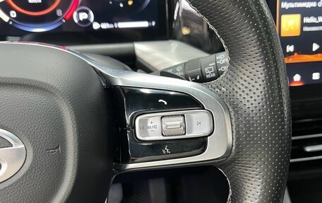 GAC GS8, 2023 год, 3 499 900 рублей, 13 фотография