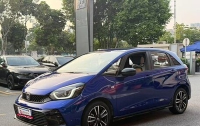 Honda Fit, 2022 год, 980 000 рублей, 1 фотография