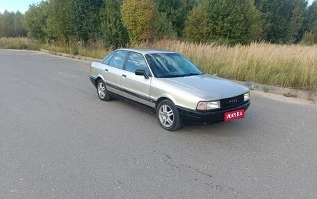 Audi 80, 1988 год, 125 000 рублей, 1 фотография