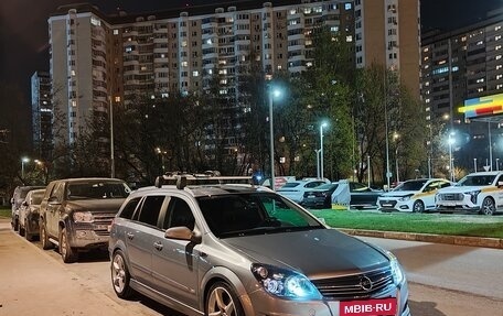 Opel Astra H, 2008 год, 950 000 рублей, 8 фотография