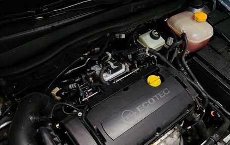 Opel Astra H, 2008 год, 950 000 рублей, 15 фотография