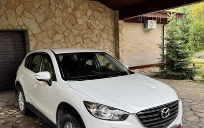 Mazda CX-5 II, 2016 год, 1 845 000 рублей, 1 фотография