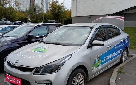 KIA Rio IV, 2017 год, 900 000 рублей, 1 фотография