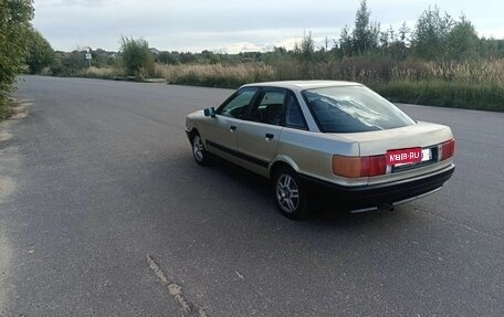 Audi 80, 1988 год, 125 000 рублей, 4 фотография