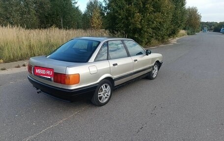 Audi 80, 1988 год, 125 000 рублей, 2 фотография