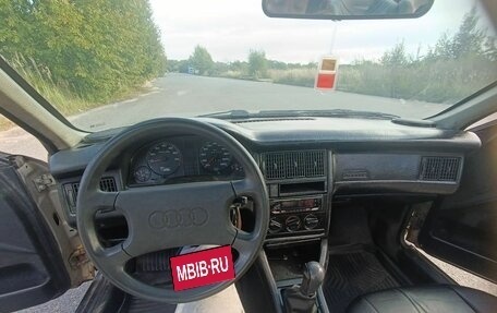 Audi 80, 1988 год, 125 000 рублей, 6 фотография