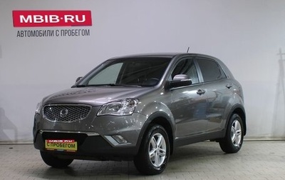 SsangYong Actyon II рестайлинг, 2013 год, 1 029 000 рублей, 1 фотография