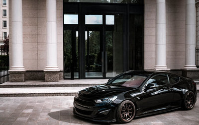 Hyundai Genesis Coupe I рестайлинг, 2012 год, 1 990 000 рублей, 1 фотография