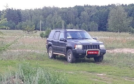 Jeep Grand Cherokee, 1998 год, 1 250 000 рублей, 1 фотография
