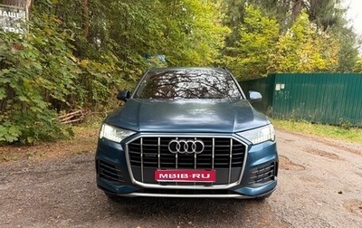 Audi Q7, 2021 год, 8 000 000 рублей, 1 фотография