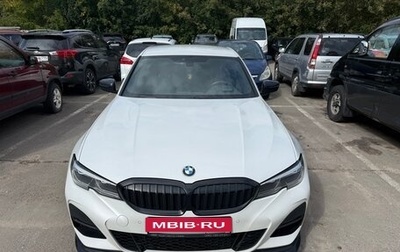 BMW 3 серия, 2020 год, 3 550 000 рублей, 1 фотография