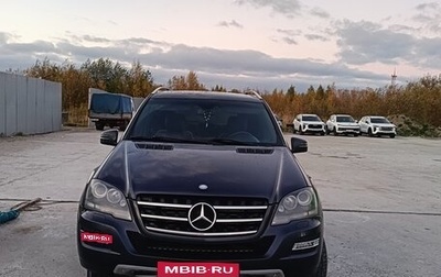 Mercedes-Benz M-Класс, 2011 год, 1 750 000 рублей, 1 фотография