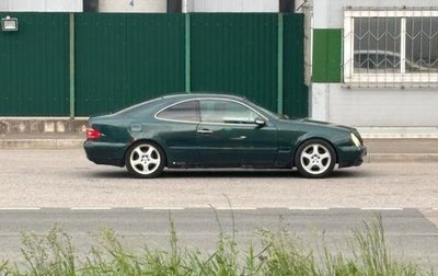 Mercedes-Benz CLK-Класс, 1998 год, 350 000 рублей, 1 фотография