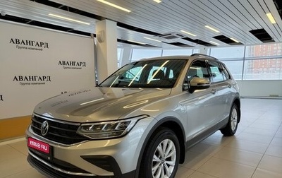 Volkswagen Tiguan II, 2021 год, 2 950 000 рублей, 1 фотография