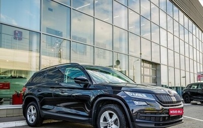 Skoda Kodiaq I, 2020 год, 2 498 000 рублей, 1 фотография