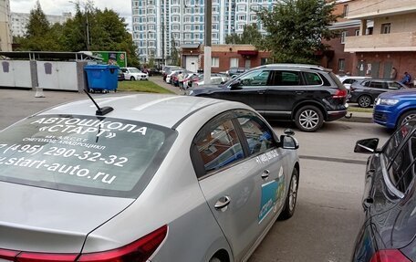 KIA Rio IV, 2017 год, 900 000 рублей, 3 фотография