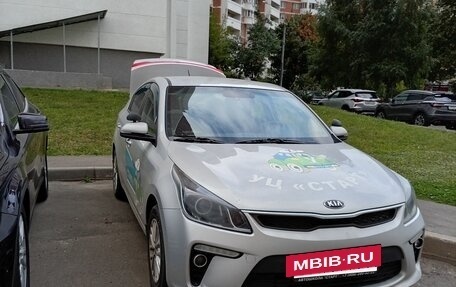 KIA Rio IV, 2017 год, 900 000 рублей, 2 фотография