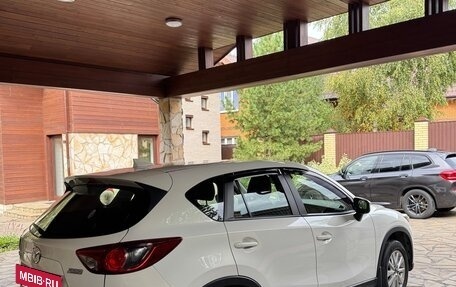 Mazda CX-5 II, 2016 год, 1 845 000 рублей, 5 фотография