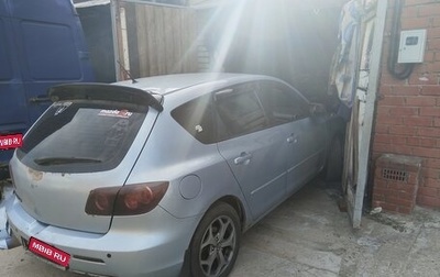 Mazda 3, 2006 год, 150 000 рублей, 1 фотография