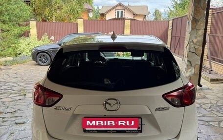 Mazda CX-5 II, 2016 год, 1 845 000 рублей, 7 фотография