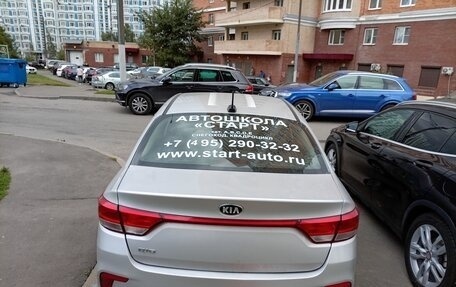 KIA Rio IV, 2017 год, 900 000 рублей, 5 фотография
