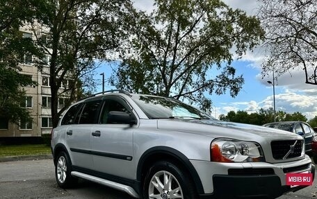 Volvo XC90 II рестайлинг, 2003 год, 850 000 рублей, 23 фотография