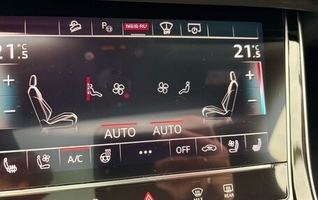 Audi Q7, 2021 год, 8 000 000 рублей, 18 фотография