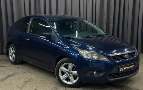 Ford Focus II рестайлинг, 2010 год, 529 777 рублей, 3 фотография