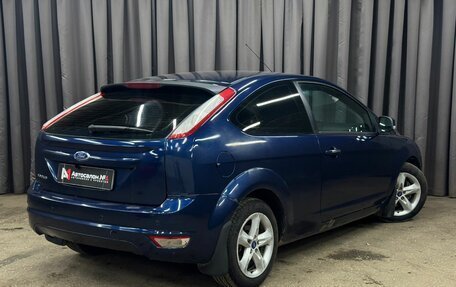 Ford Focus II рестайлинг, 2010 год, 529 777 рублей, 2 фотография