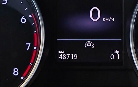 Volkswagen Tiguan II, 2021 год, 2 950 000 рублей, 17 фотография
