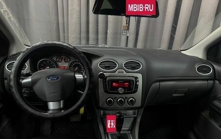 Ford Focus II рестайлинг, 2010 год, 529 777 рублей, 15 фотография
