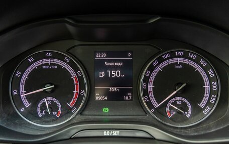 Skoda Kodiaq I, 2020 год, 2 498 000 рублей, 9 фотография