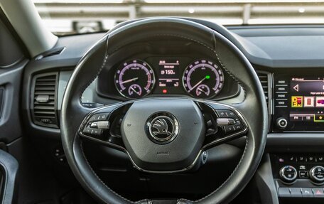 Skoda Kodiaq I, 2020 год, 2 498 000 рублей, 17 фотография