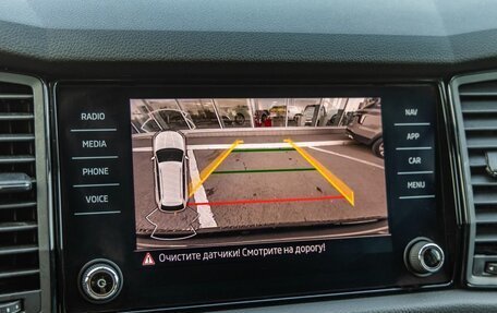 Skoda Kodiaq I, 2020 год, 2 498 000 рублей, 25 фотография