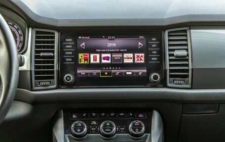 Skoda Kodiaq I, 2020 год, 2 498 000 рублей, 23 фотография