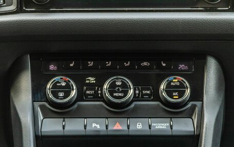 Skoda Kodiaq I, 2020 год, 2 498 000 рублей, 26 фотография