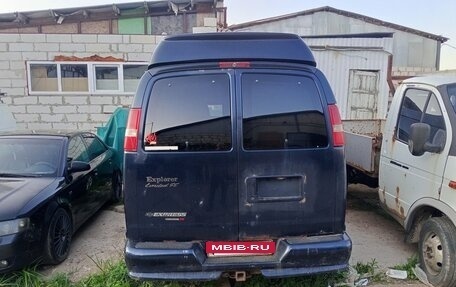 Chevrolet Express II, 2008 год, 600 000 рублей, 3 фотография