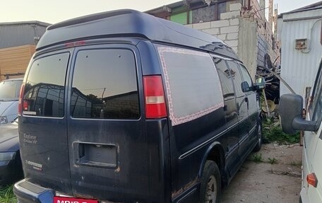 Chevrolet Express II, 2008 год, 600 000 рублей, 2 фотография