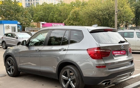 BMW X3, 2016 год, 1 990 000 рублей, 5 фотография