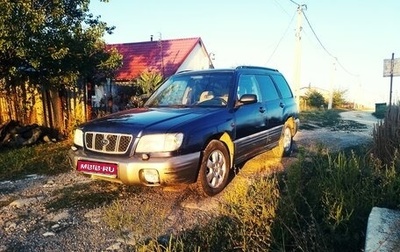 Subaru Forester, 2000 год, 680 000 рублей, 1 фотография