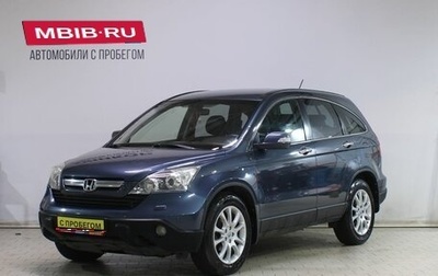 Honda CR-V III рестайлинг, 2007 год, 899 000 рублей, 1 фотография