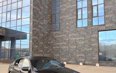 BMW 5 серия, 2017 год, 2 990 000 рублей, 1 фотография