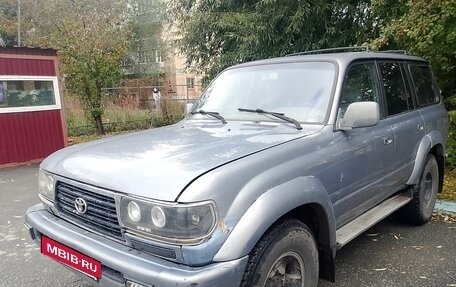 Toyota Land Cruiser 80 рестайлинг, 1995 год, 1 650 000 рублей, 2 фотография
